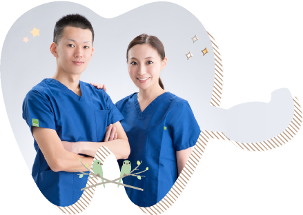 牛込たかむら歯科医院 院長 高村 裕章 副院長 高村 加奈